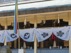 竃門神社・今熊野神社