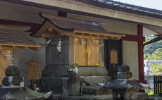 京国司神社