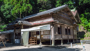 奈古神社