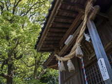 佐賀関護国神社