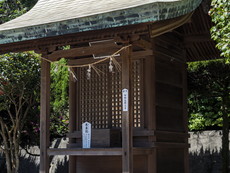 木本神社