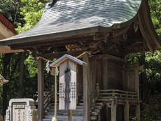 志賀神社