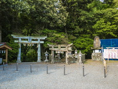塩釜神社・城山稲荷神社